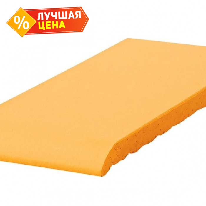 Клинкерный подоконник KING KLINKER 10 Desert rose, 150*120*15 мм