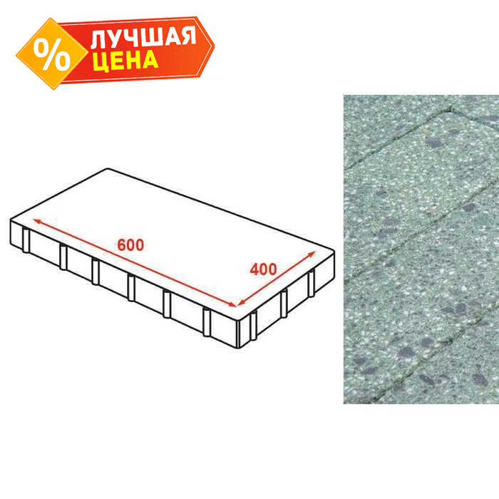 Плита тротуарная Готика Granite FINERRO, Порфир 600x400x80 мм