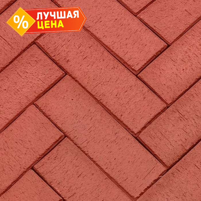 Клинкерная брусчатка ЛСР Лондон красный лонг, 250x80x50 мм