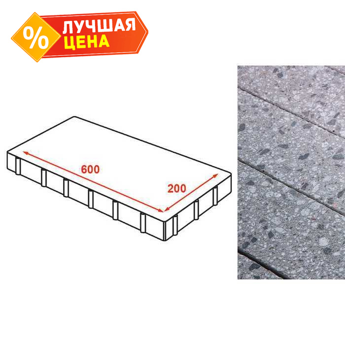 Плита тротуарная Готика Granite FINERRO, Галенит 600x200x80 мм