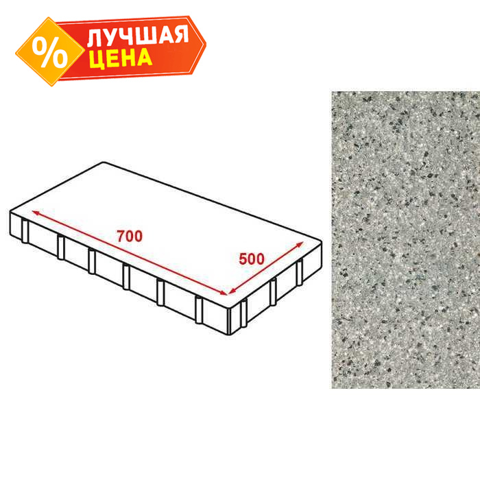 Плита тротуарная Готика Granite FERRO, Плита AI, Белла Уайт, 700x500x80 мм
